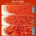 商用魔鬼辣椒面，微辣香辣面，（大片、中粗、细粉）批发