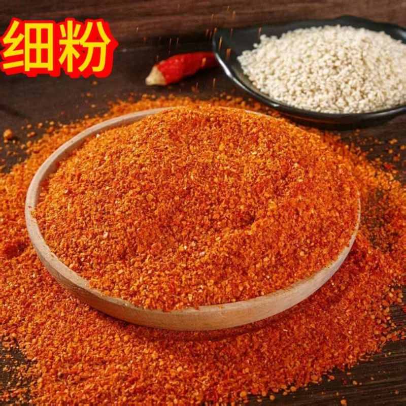 商用魔鬼辣椒面，微辣香辣面，（大片、中粗、细粉）批发