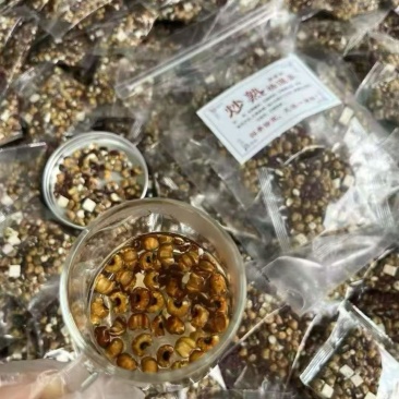 炒熟祛湿茶一袋10小包