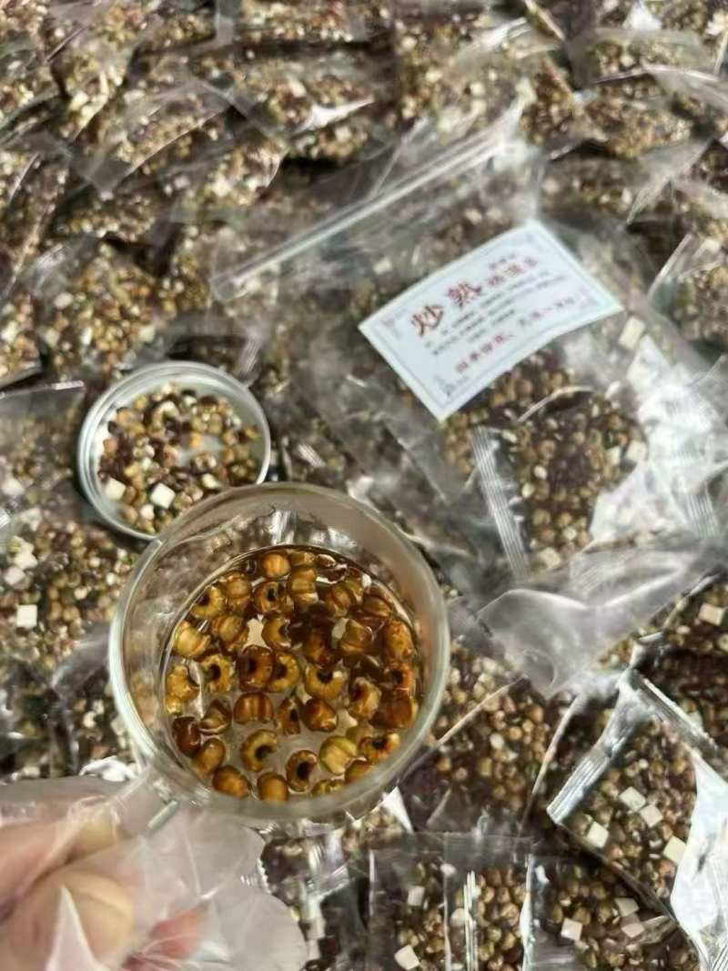 炒熟祛湿茶一袋10小包