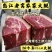一腿藏深山，一味传千年。老窝火腿，山野本味，