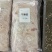 牛副产品牛筋，口感好，厂家直供，可对接全国