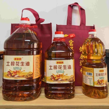 自榨花生油，真材实料