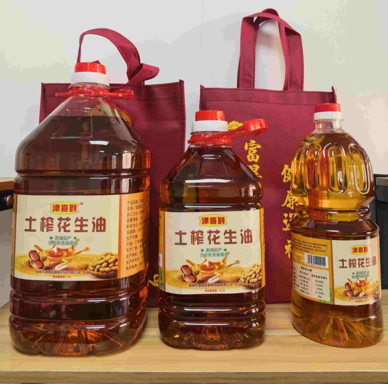 自榨花生油，真材实料