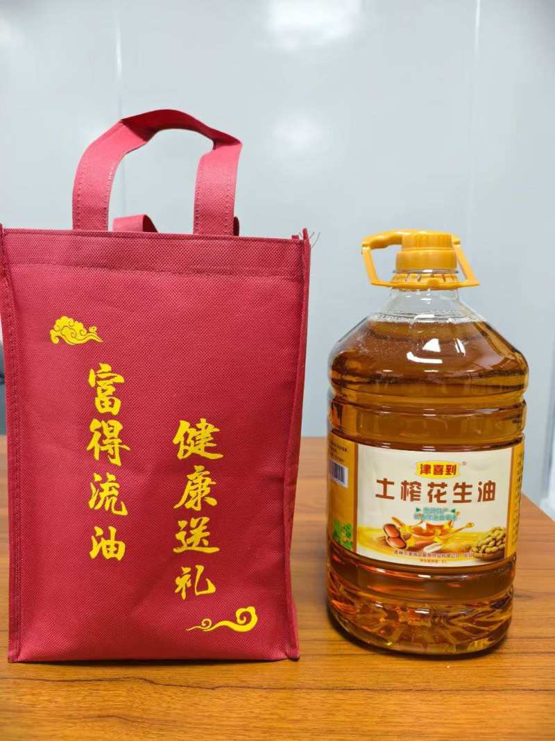 自榨花生油，真材实料