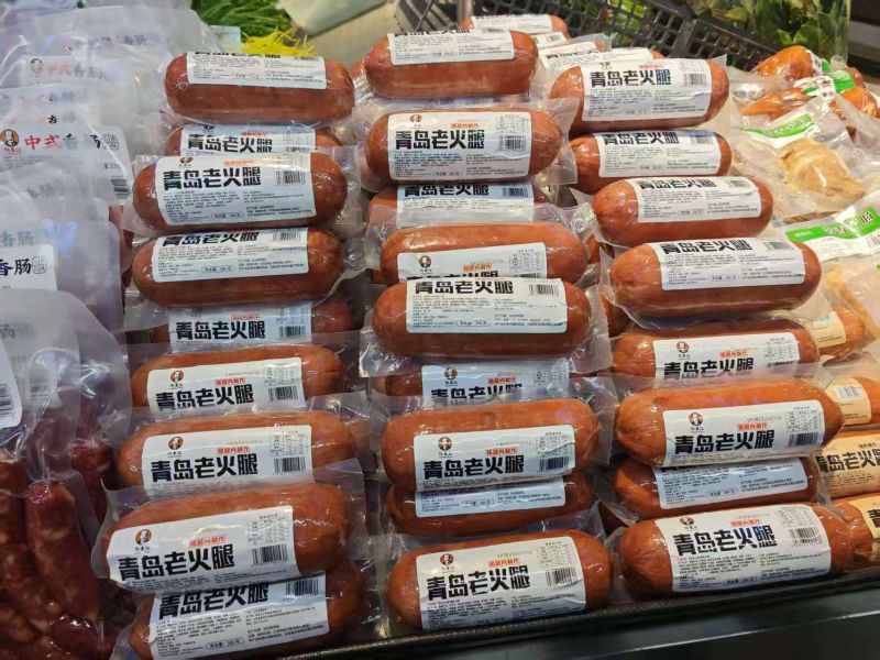 青岛老火腿纯猪腱子肉