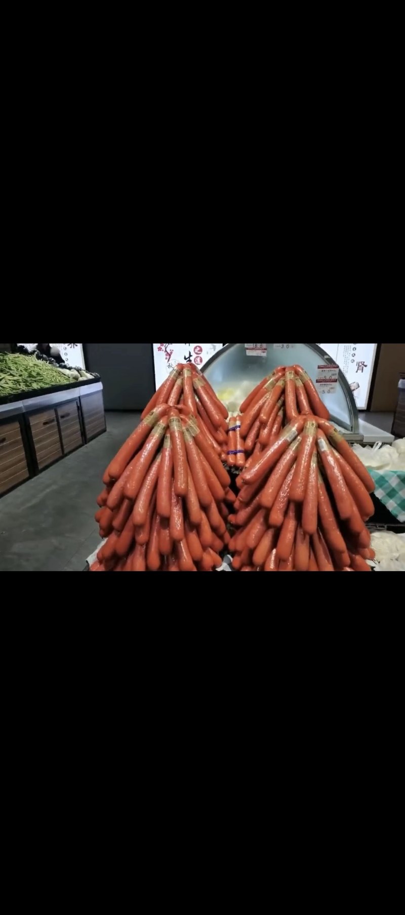 青岛老火腿纯猪腱子肉