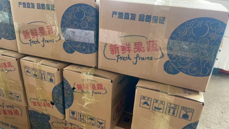 云南双色金银玉米🌽