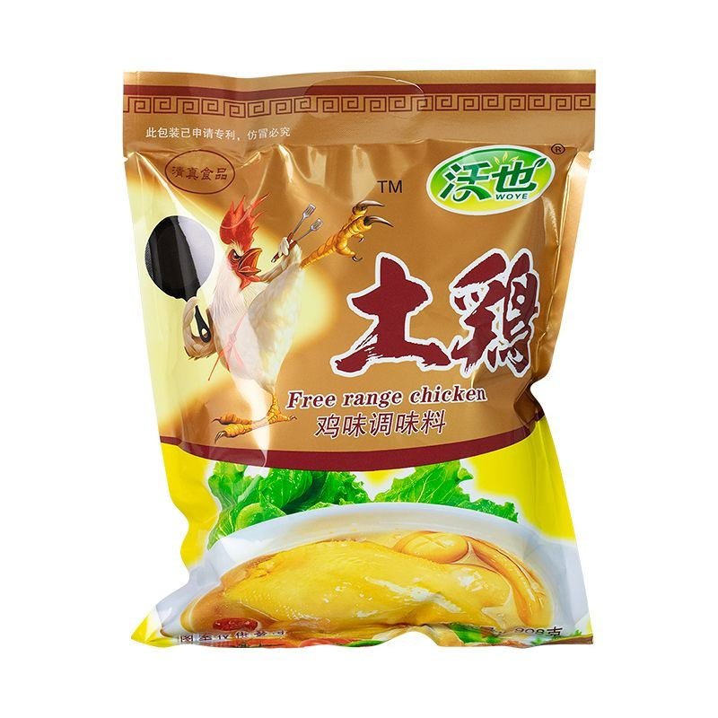 沃也土鸡鸡精鲜味浓郁兰州牛肉面专门鸡精商用大袋装