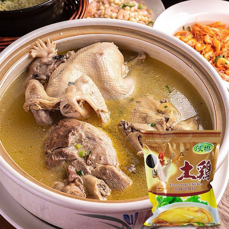 沃也土鸡鸡精鲜味浓郁兰州牛肉面专门鸡精商用大袋装