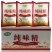 沃也味精纯味精大袋商用提鲜增香适合各种小吃及汤类