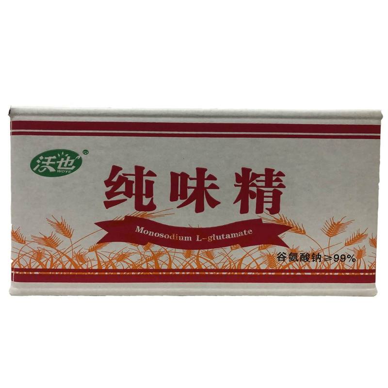 沃也味精纯味精大袋商用提鲜增香适合各种小吃及汤类