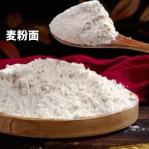农家自种小麦面{麦粉面}
