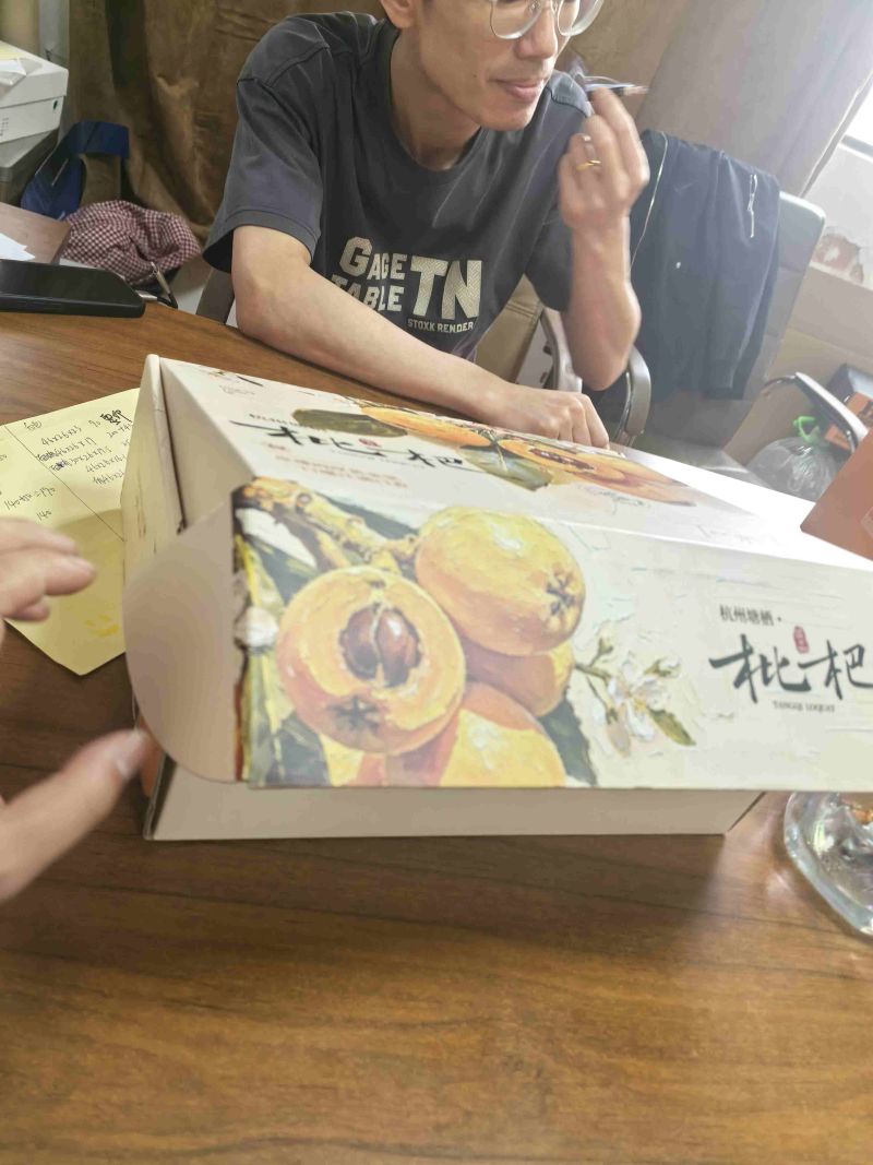 白玉，白沙，塘栖枇杷