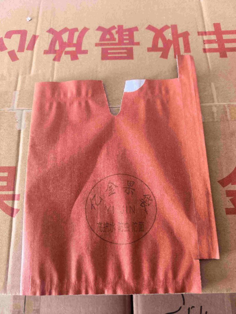 水果套袋，梨袋子，桃袋子，高档秋月梨袋。