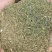 销售各种草粉撒泼高蛋白原料。