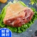 火烧毛去骨后肘