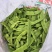 油豆角，油豆，一点红油豆角大量上市，欢迎采购