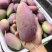 贵妃芒电商，市场整车代发，品质有保障