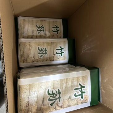 精品竹荪菇自家种植