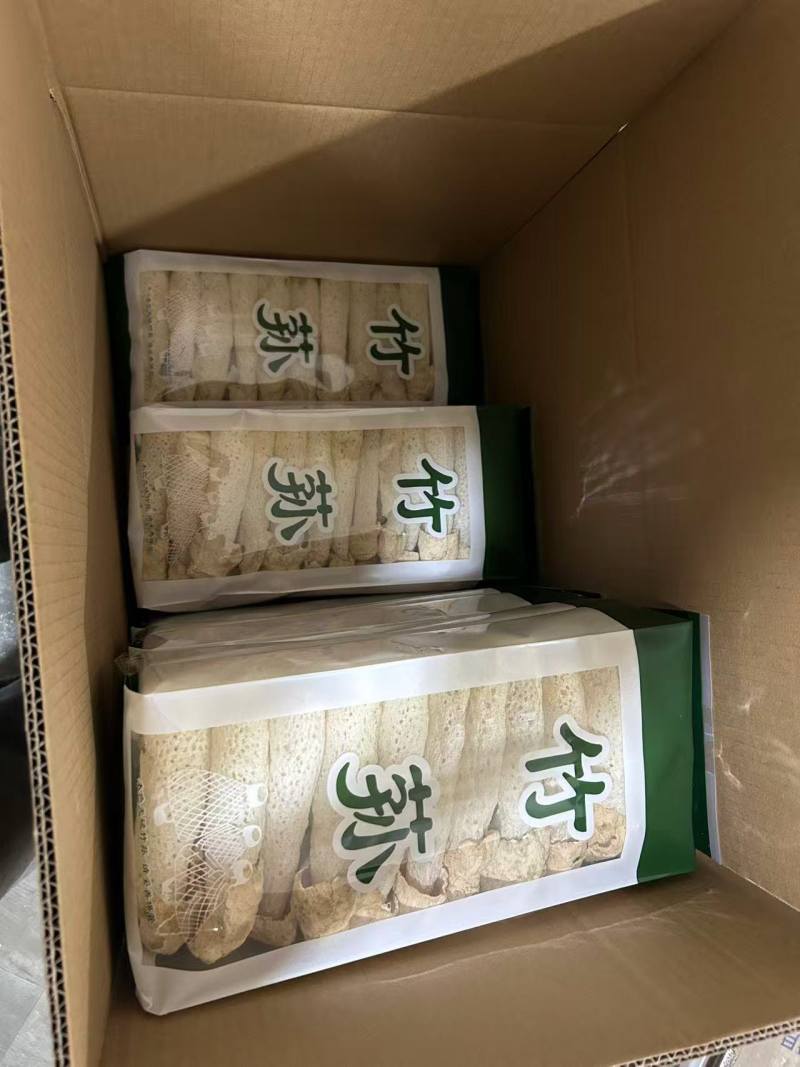 精品竹荪菇自家种植