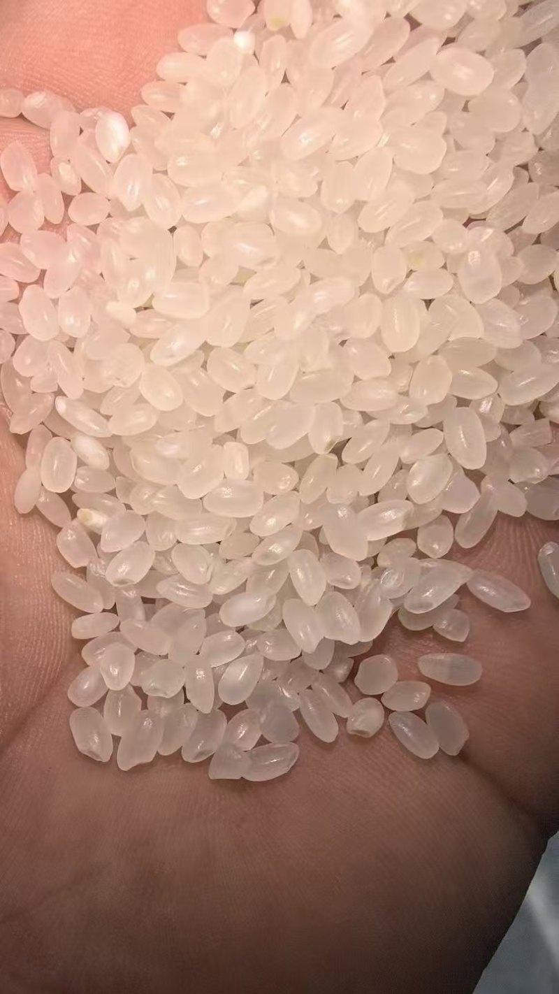 求购珍珠大米