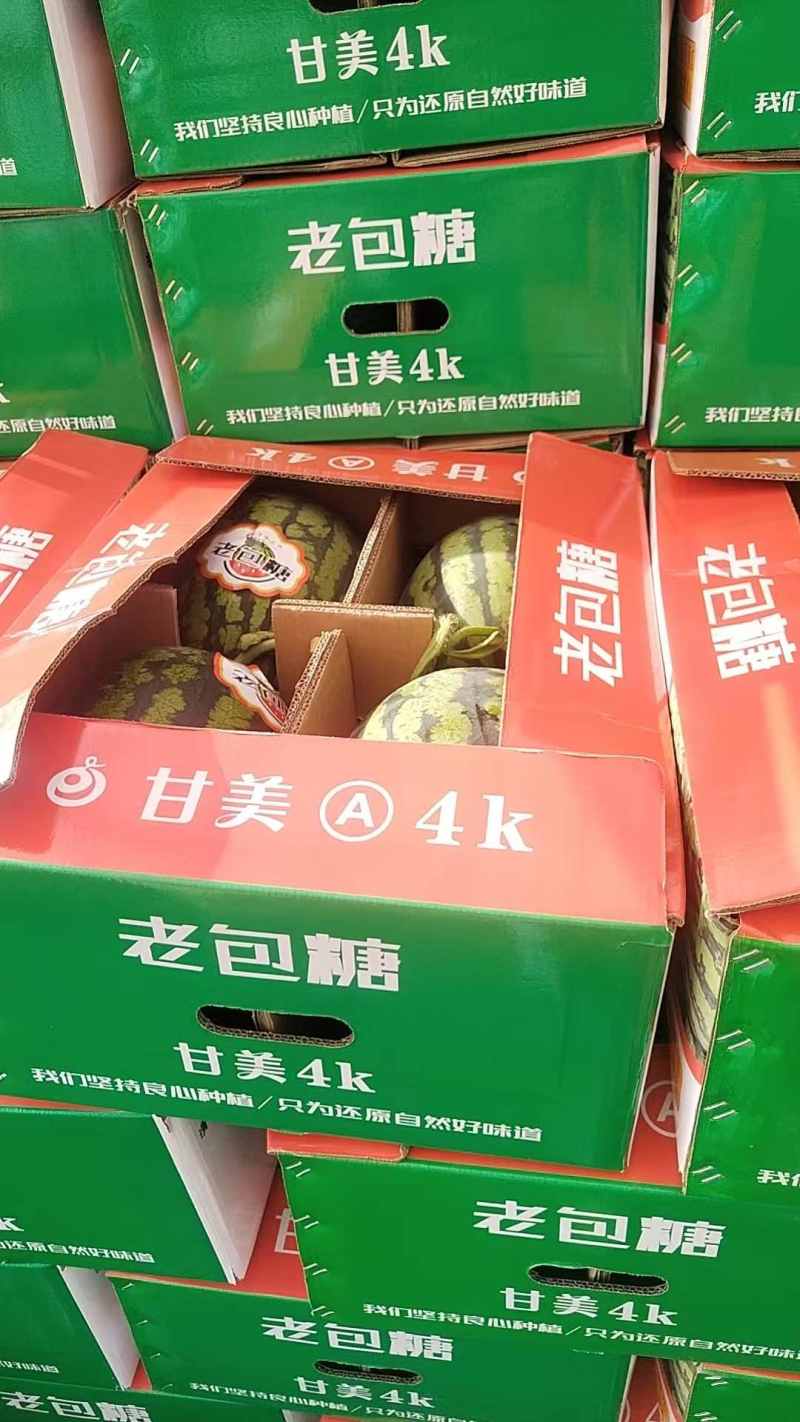 甘美4k糖都13以上