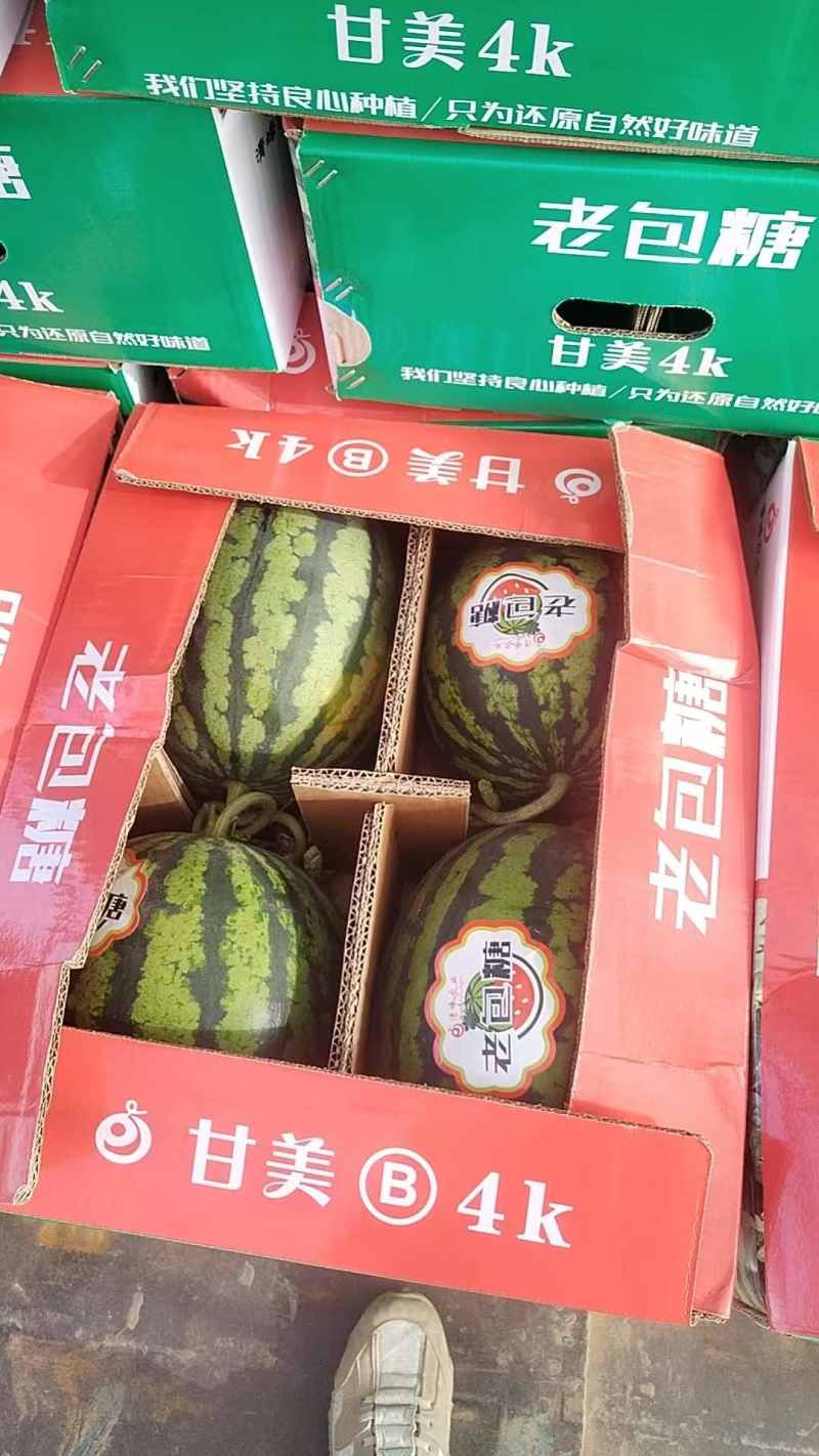甘美4k糖都13以上