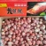 北极甜虾