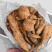 老鼠拉冬瓜，野生地老鼠，人工切片晒干，新鲜货整条，切片晒