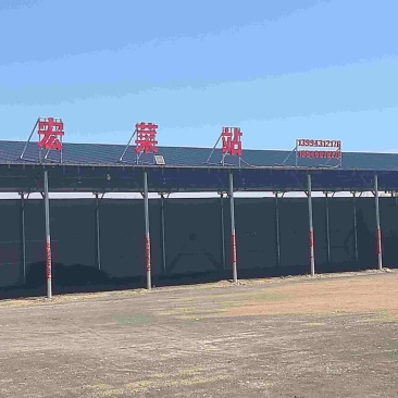 各种鲜辣椒产地