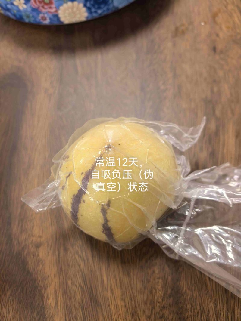 长效保鲜多规格可定制，比普通袋子延长几天，详细电联。