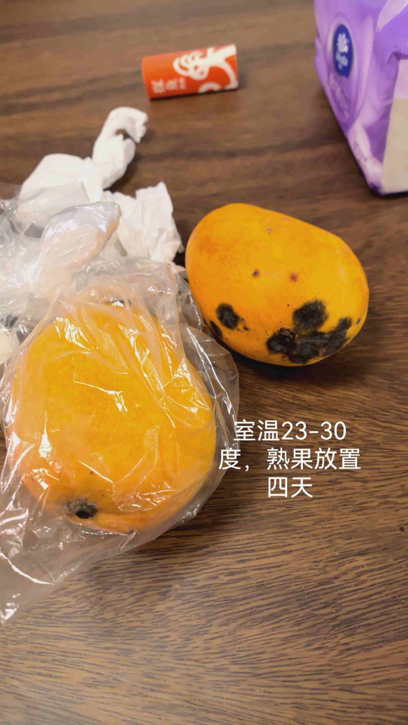 长效保鲜多规格可定制，比普通袋子延长几天，详细电联。