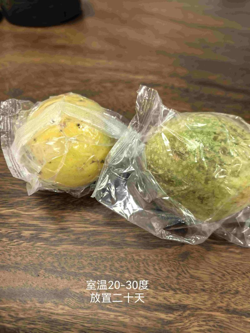 长效保鲜多规格可定制，比普通袋子延长几天，详细电联。