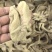 全熟抛开羊拐肠，质量干净，无油