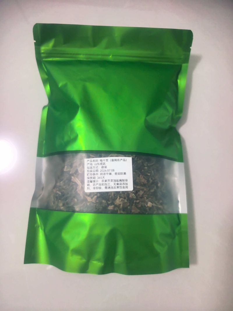 自家晾晒梅干菜