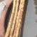 精品麻山药小白嘴双棒子药