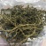 干豆角