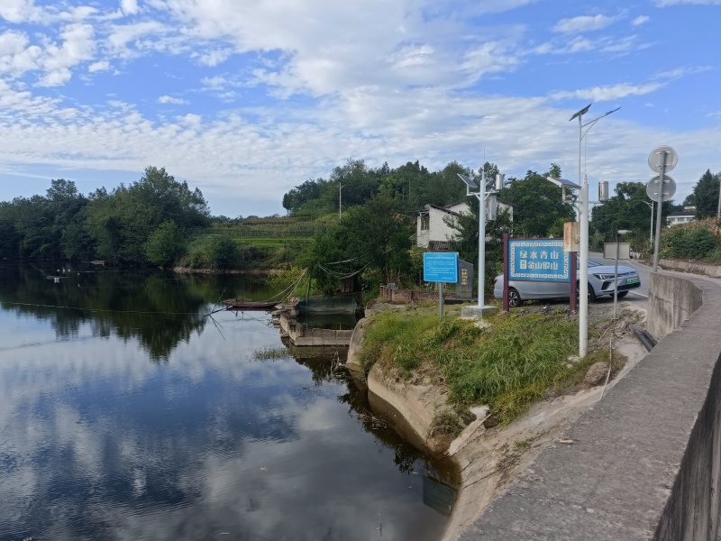 水库