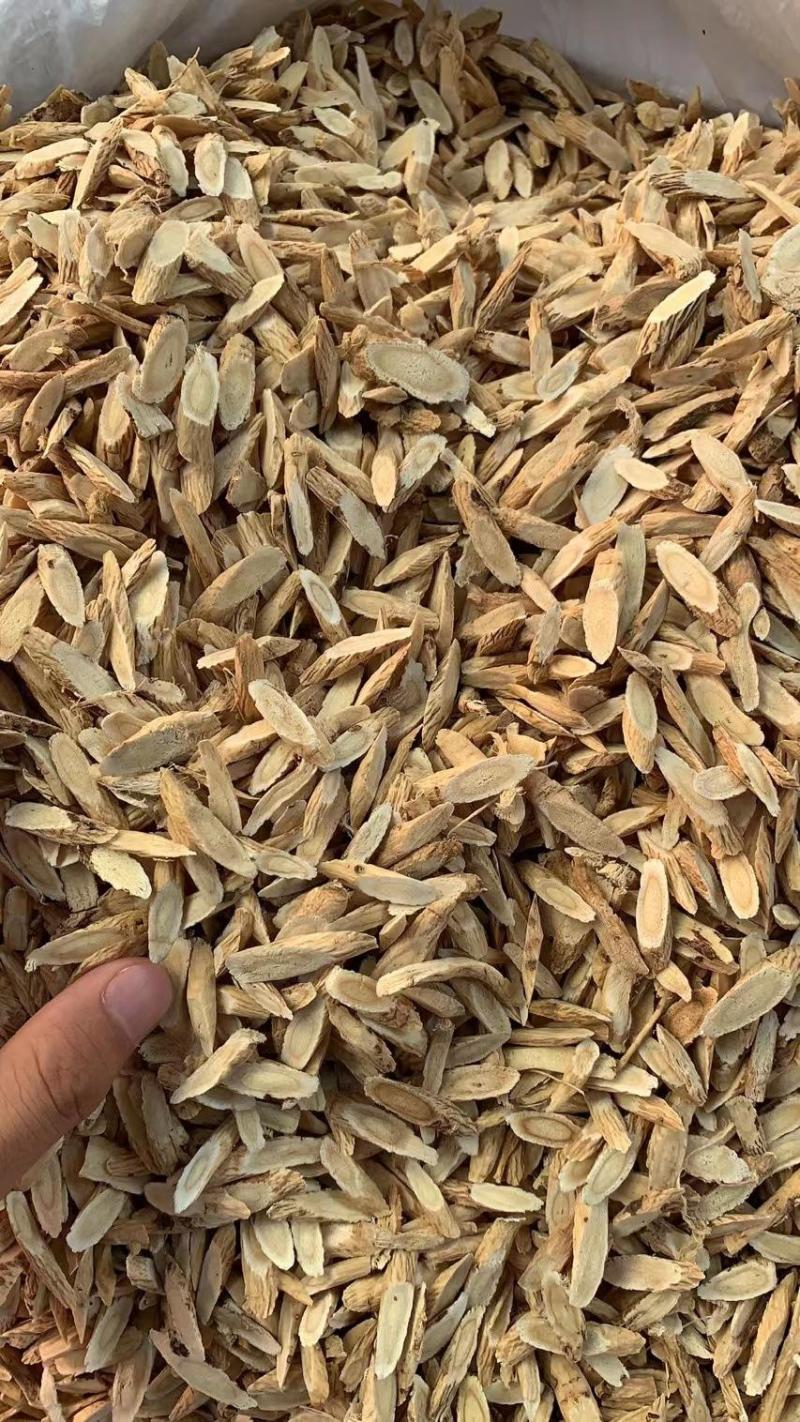 黄芪大量供应无杂质厂家直销价格优惠