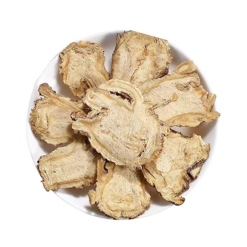 正品保障***当归欢迎电话咨询