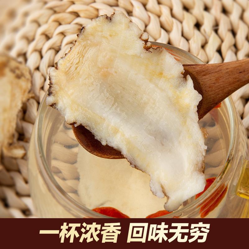 全国供应***当归24小时在线服务***品质新鲜直发