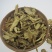 岷县当归切片