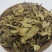岷县当归切片
