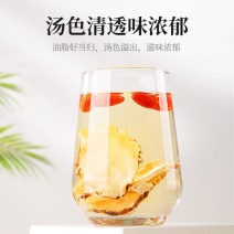 【当归】正品当归规格齐全超高性价比
