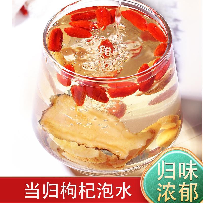 新鲜当归产地直发24小时在线咨询长期有货随时发货