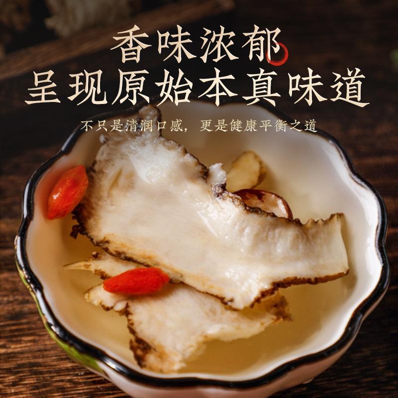 产地当归直发品质保障24小时在线购买新鲜送达