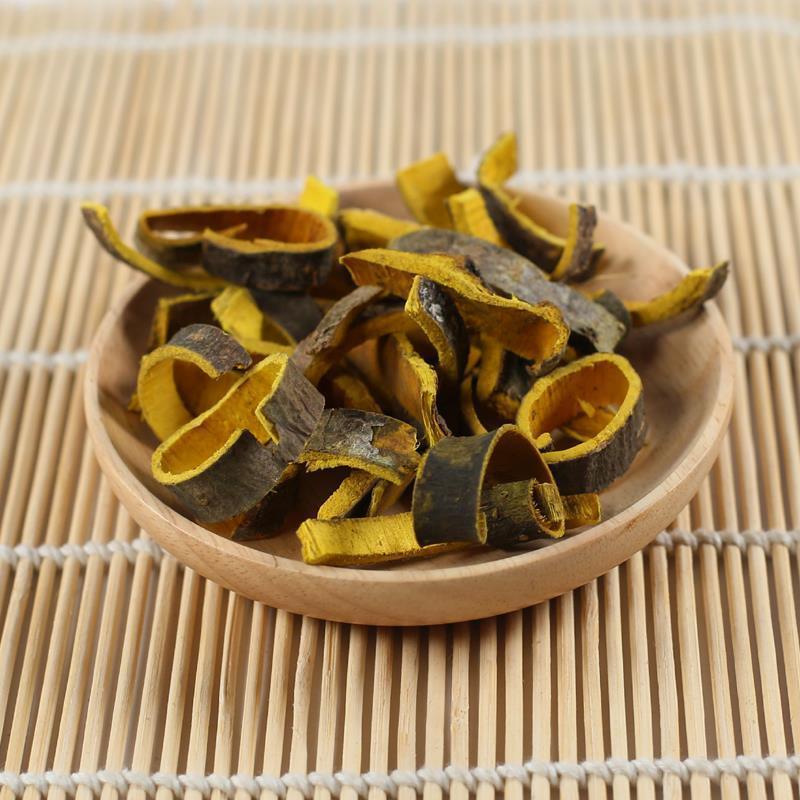 现货秒发黄柏超高性价比享受营养丰富的健康美食