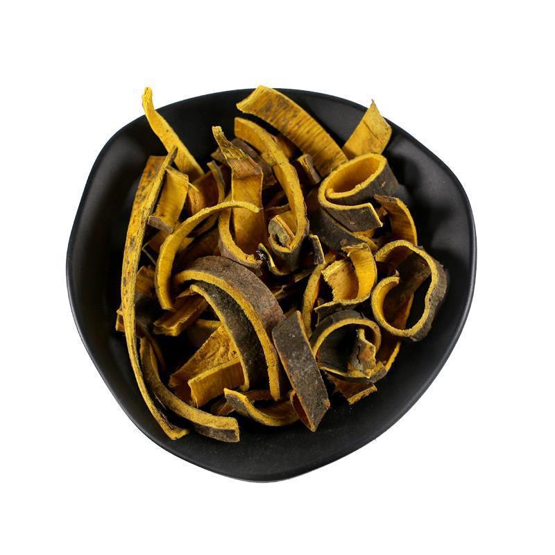 现货秒发黄柏超高性价比享受营养丰富的健康美食