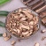 石菖蒲欢迎联系全网低价保质保量